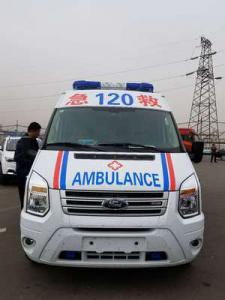 遂溪县跨省长途